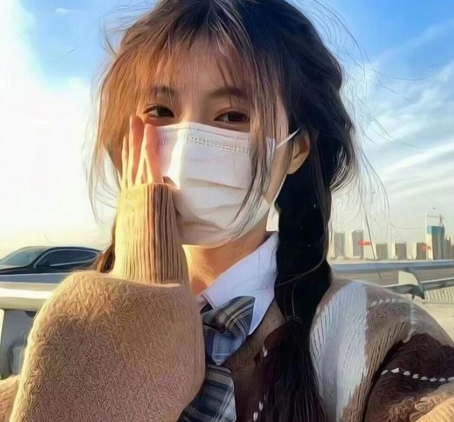 末日告白诗 动态漫